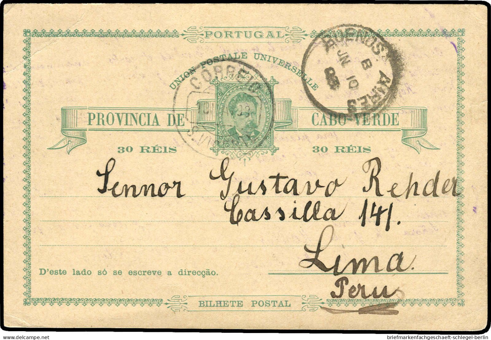 Kap Verde, 1893, P 3b, Brief - Cap Vert