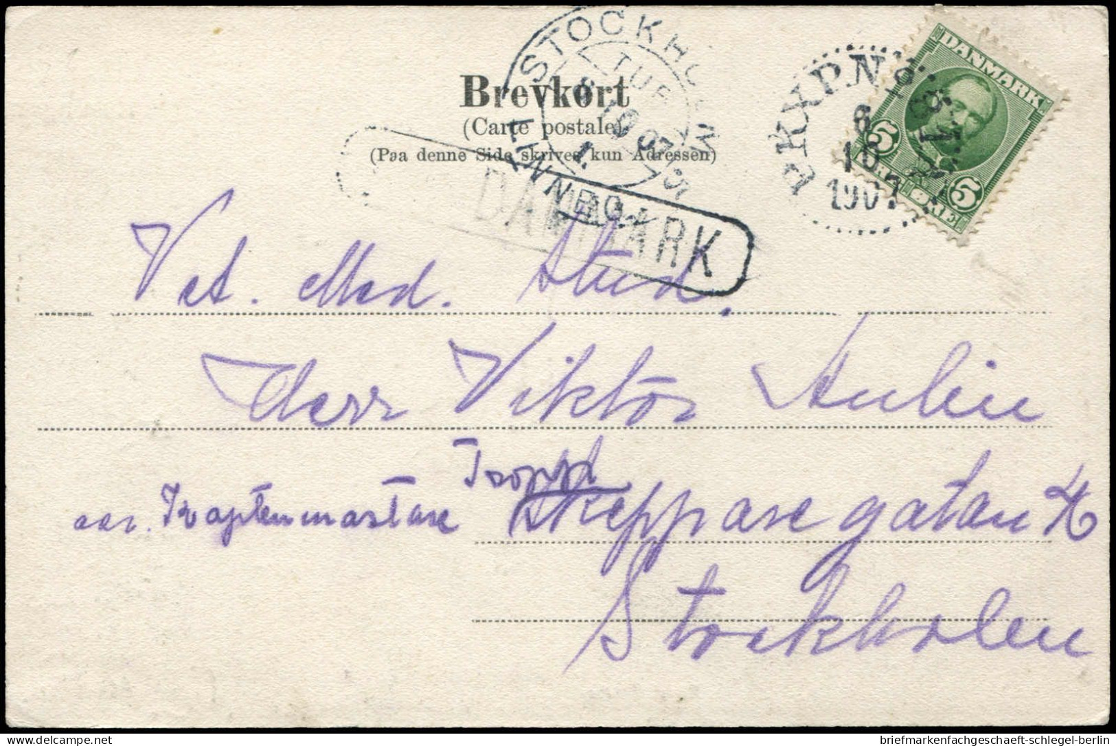 Schweden, 1907, Brief - Other & Unclassified