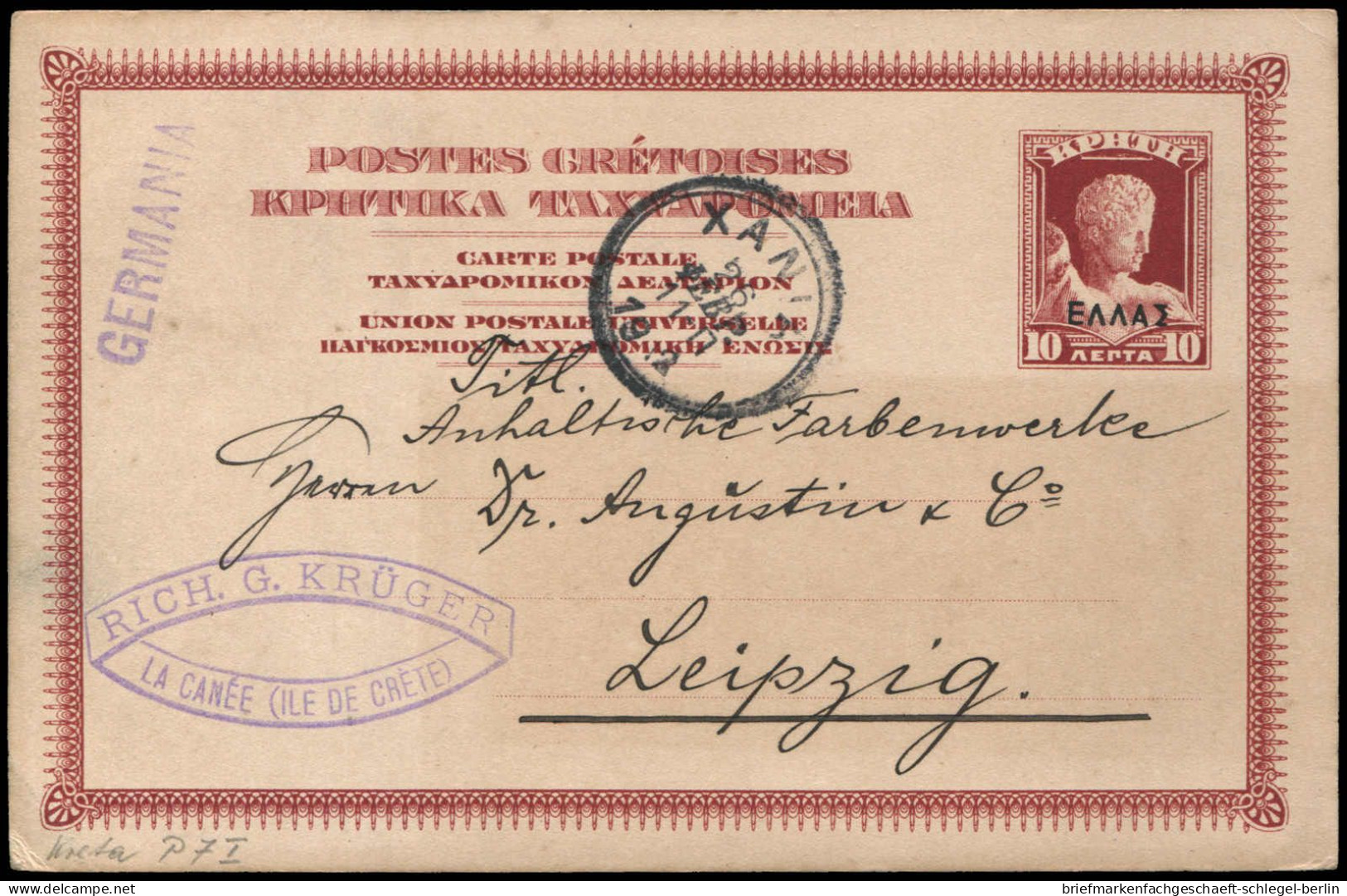 Kreta, 1912, P 7 I, Brief - Kreta