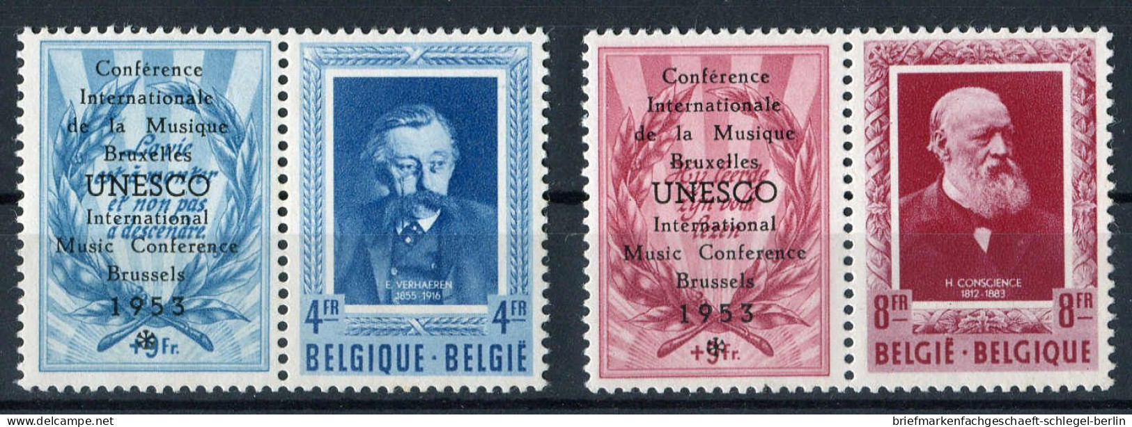 Belgien, 1953, 947/48 Zf, Postfrisch - Autres & Non Classés