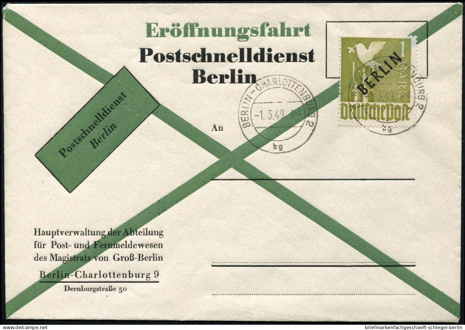 Berlin, 1949, 17 U. A, FDC - Andere & Zonder Classificatie