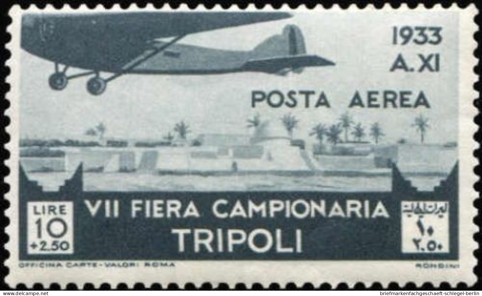 Italienisch Tripolitanien, 1933, 177-89, Ungebraucht - Autres & Non Classés