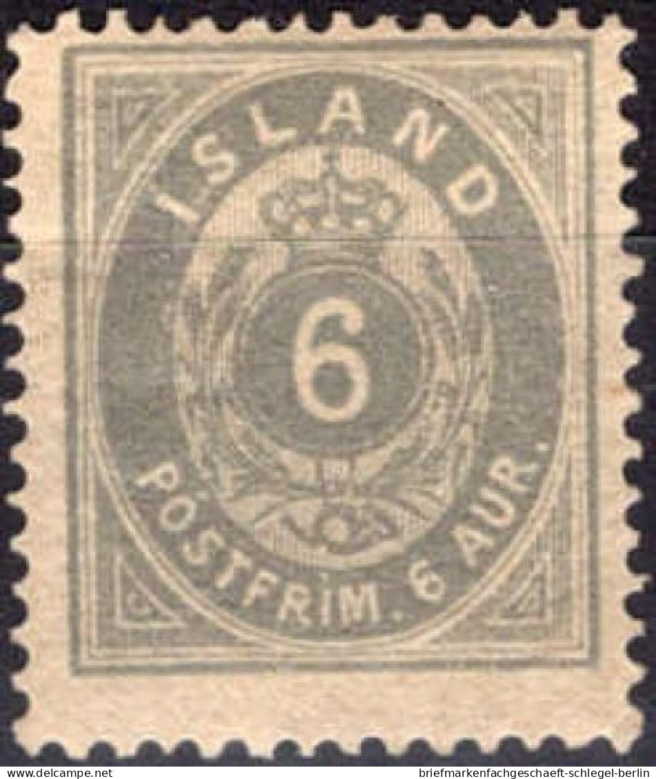 Island, 1876, 7 A, Ungebraucht - Sonstige & Ohne Zuordnung