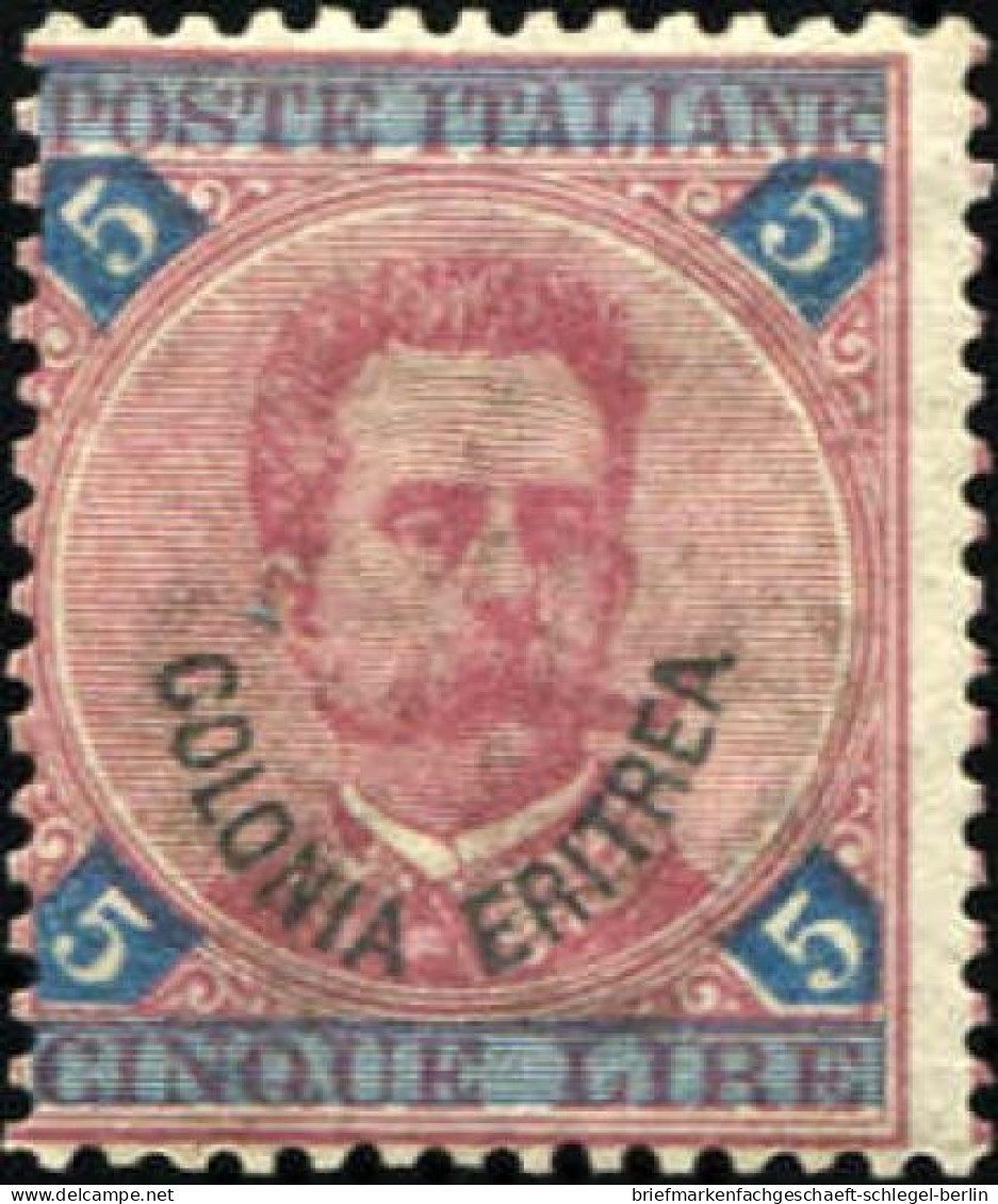 Italienisch Eritrea, 1893, 11, Ungebraucht - Sonstige & Ohne Zuordnung