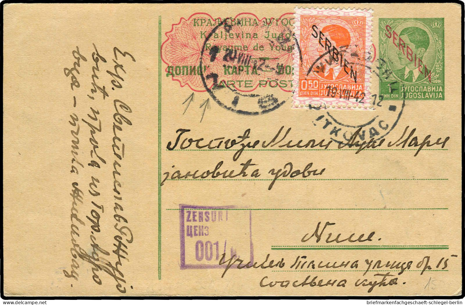 Deutsche Besetz.II.WK Serbien, 1942, P 2, 2, Brief - Occupation 1938-45