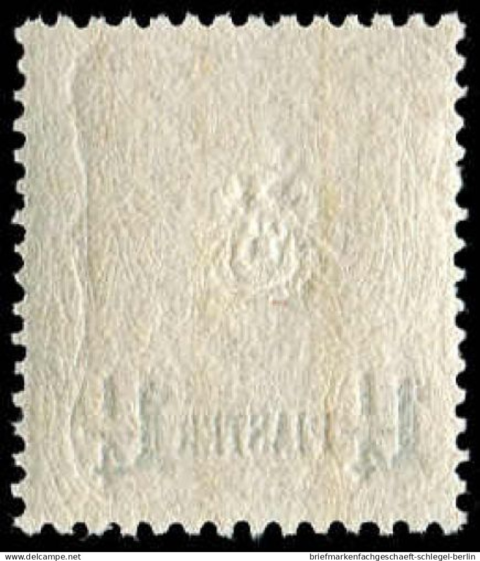 Deutsche Auslandspost Türkei, 1889, 4 B, Postfrisch - Marocco (uffici)