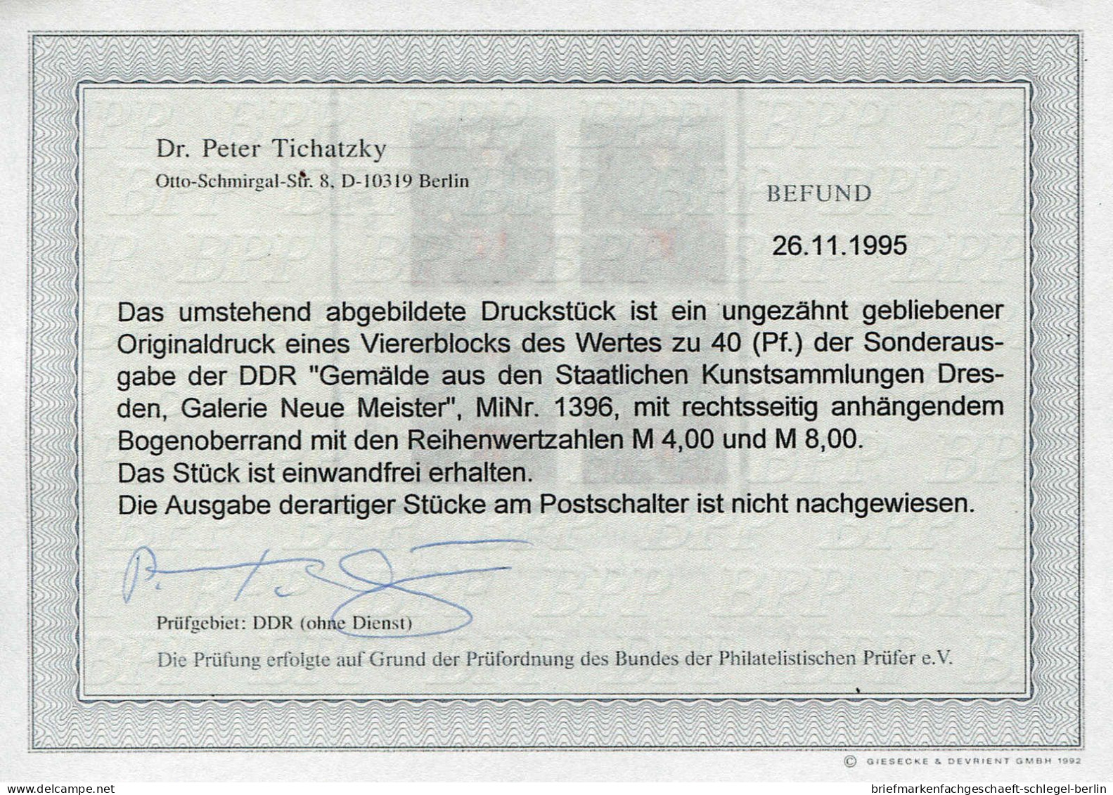 DDR, 1968, 1396 PH, Postfrisch - Sonstige & Ohne Zuordnung