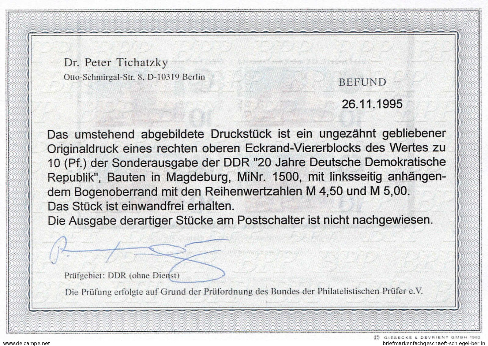 DDR, 1969, 1500 PH, Postfrisch - Andere & Zonder Classificatie