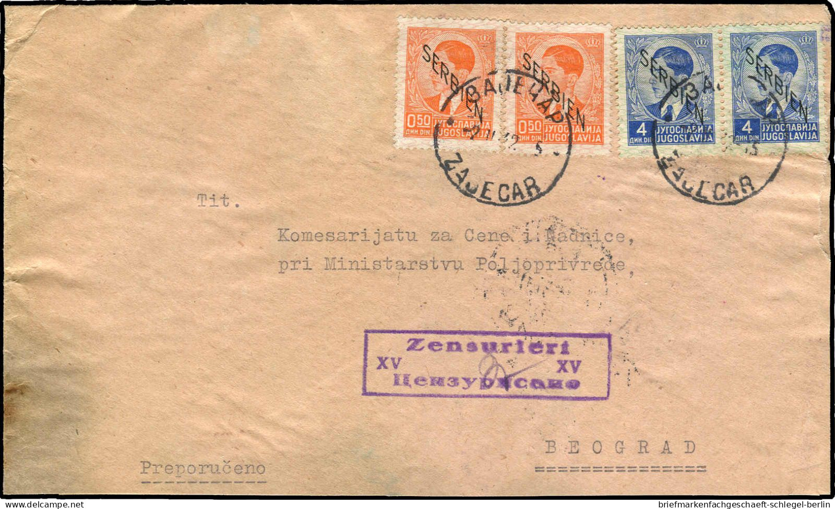 Deutsche Besetz.II.WK Serbien, 1942, 2, 7 (2), Brief - Ocupación 1938 – 45