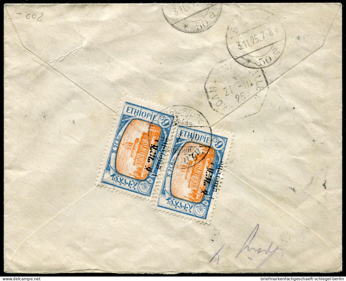 Äthiopien, 1925, 85 (2), Brief - Ethiopia