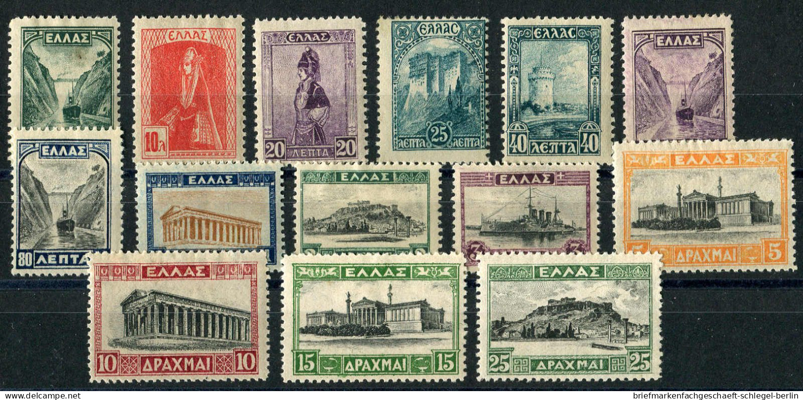 Griechenland, 1927, 304-17, Ungebraucht - Andere & Zonder Classificatie