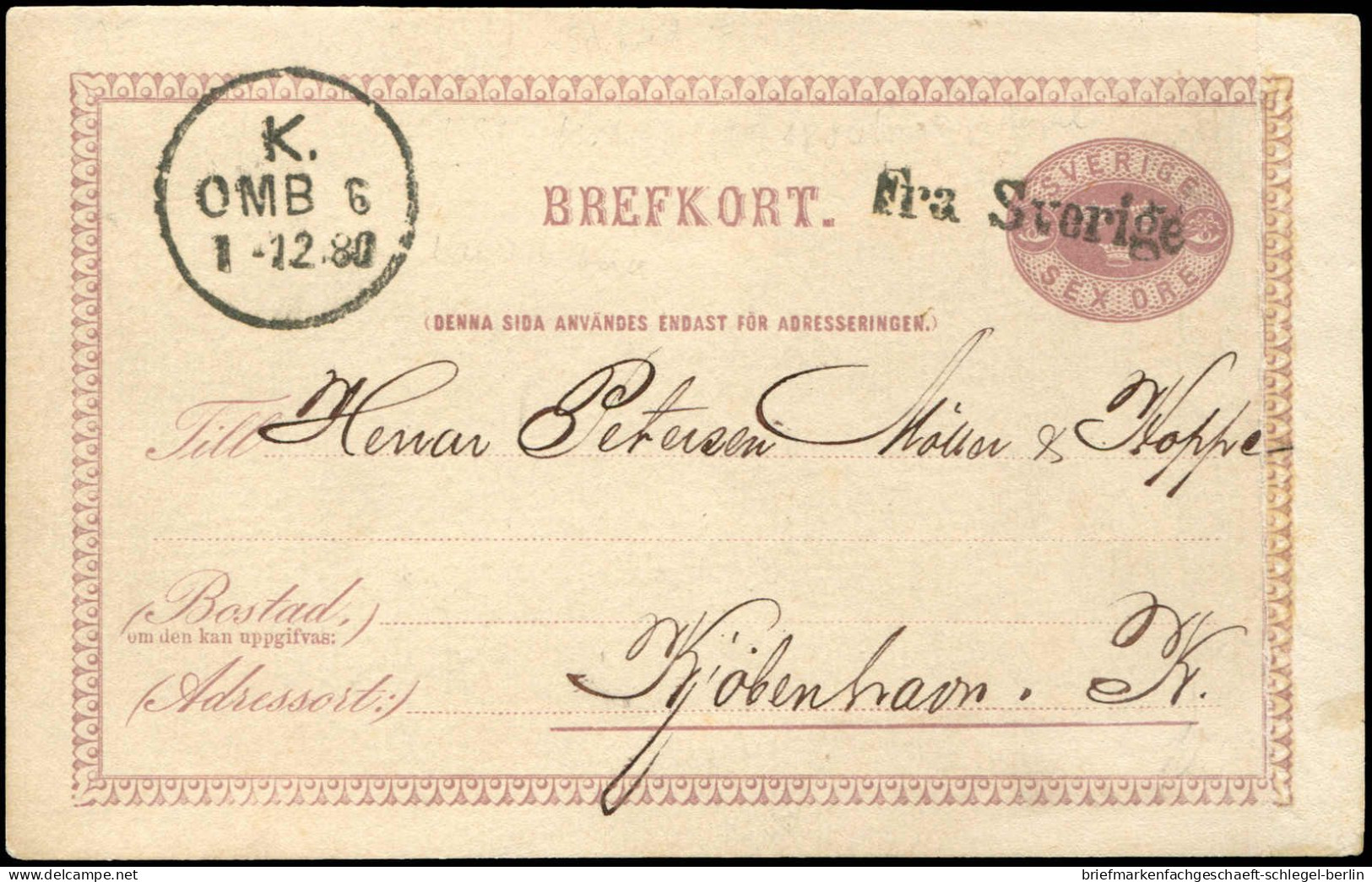 Schweden, 1880, Brief - Autres & Non Classés