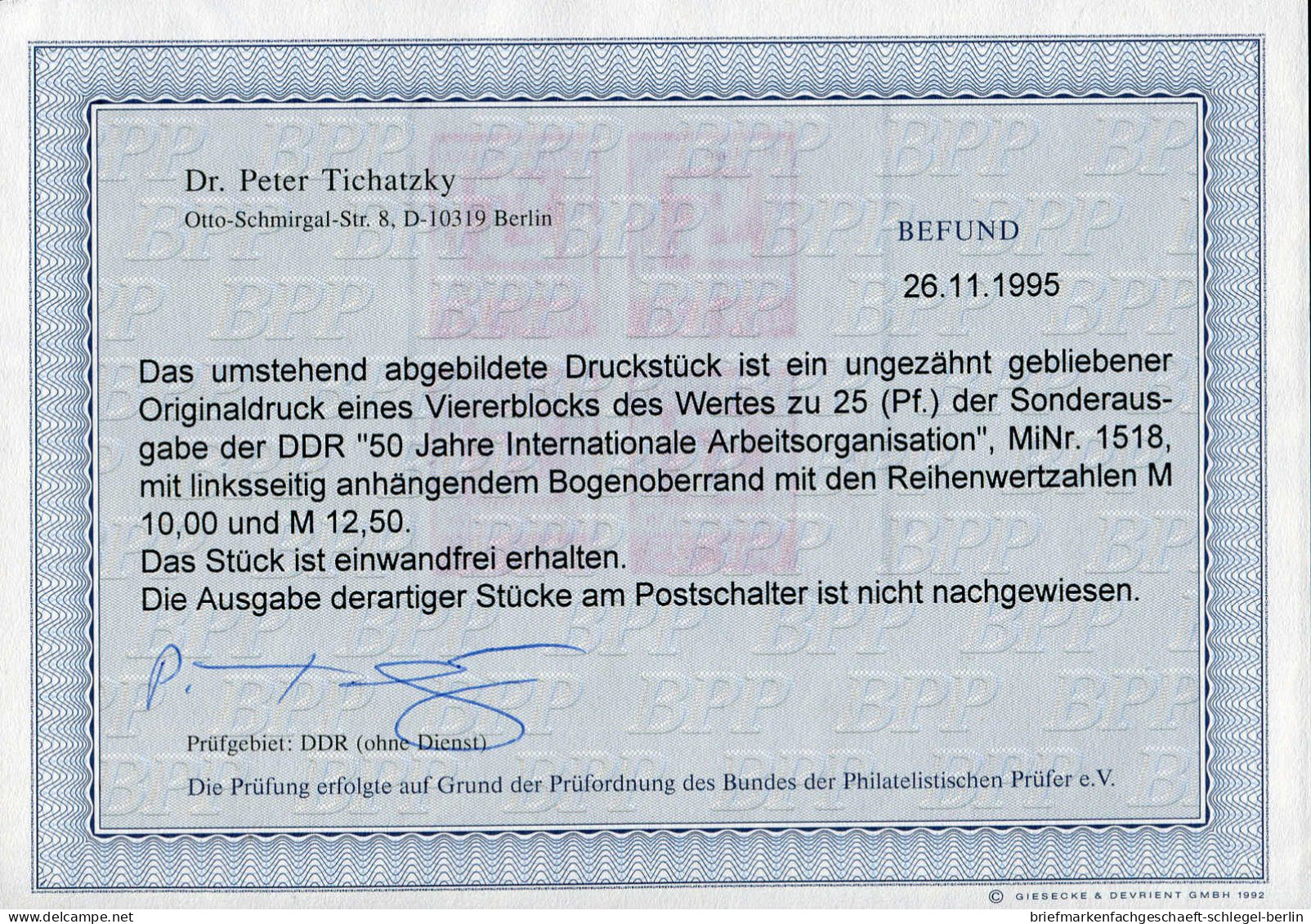 DDR, 1969, 1518 PH, Postfrisch - Other & Unclassified