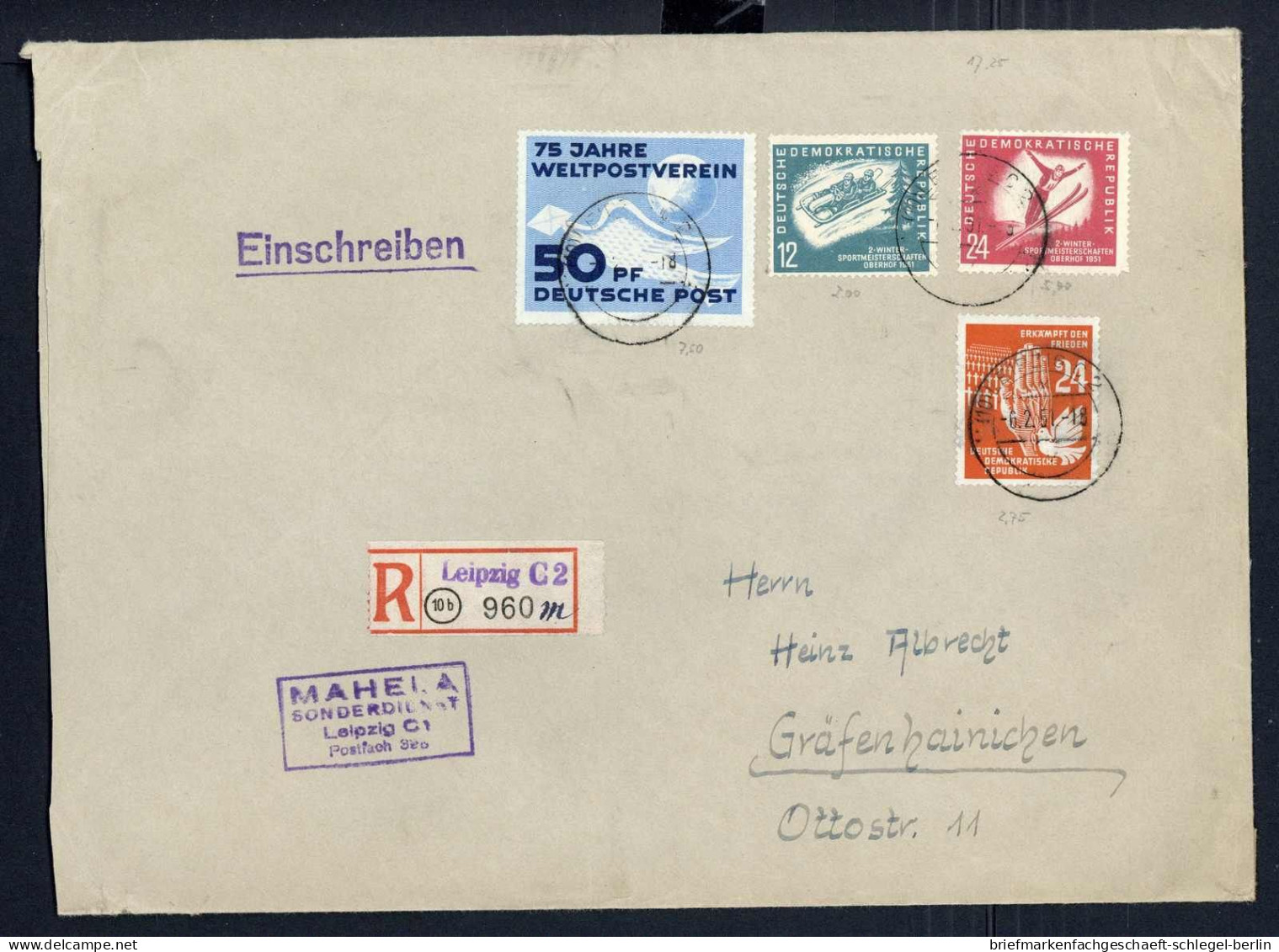 DDR, Postfrisch, Brief - Sonstige & Ohne Zuordnung