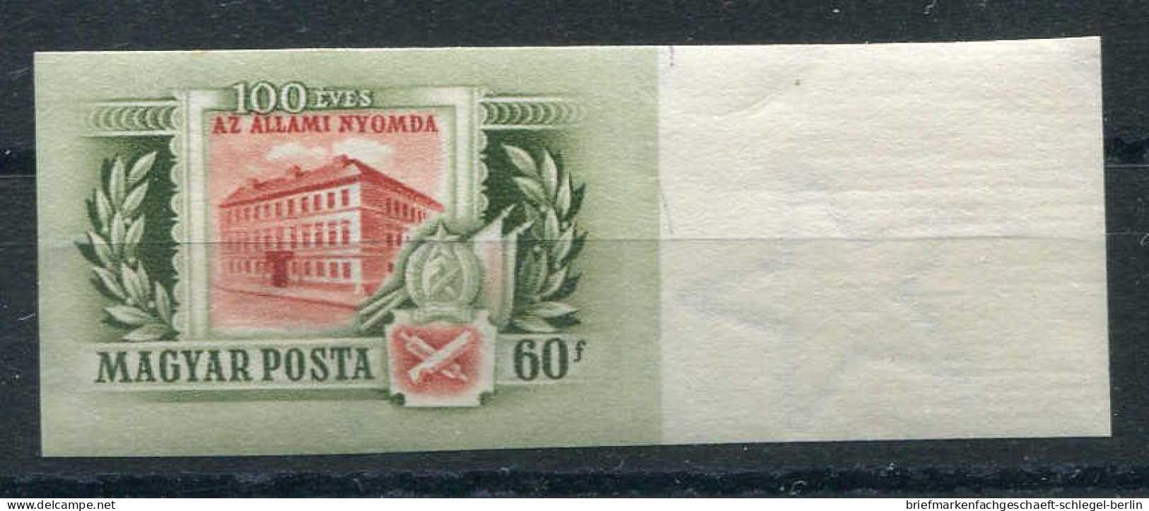 Ungarn, 1955, Postfrisch - Andere & Zonder Classificatie