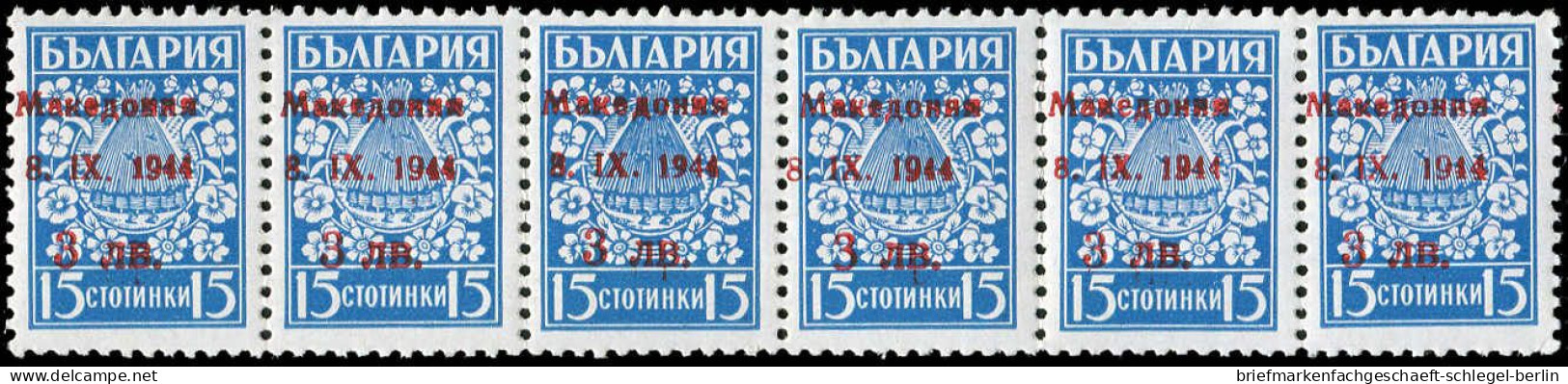 Deutsche Besetz.II.WK Mazedonien, 1944, 2 I, 2 II, Postfrisch - Bezetting 1938-45