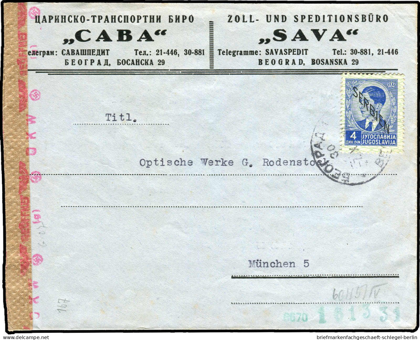 Deutsche Besetz.II.WK Serbien, 1942, 7, Brief - Bezetting 1938-45