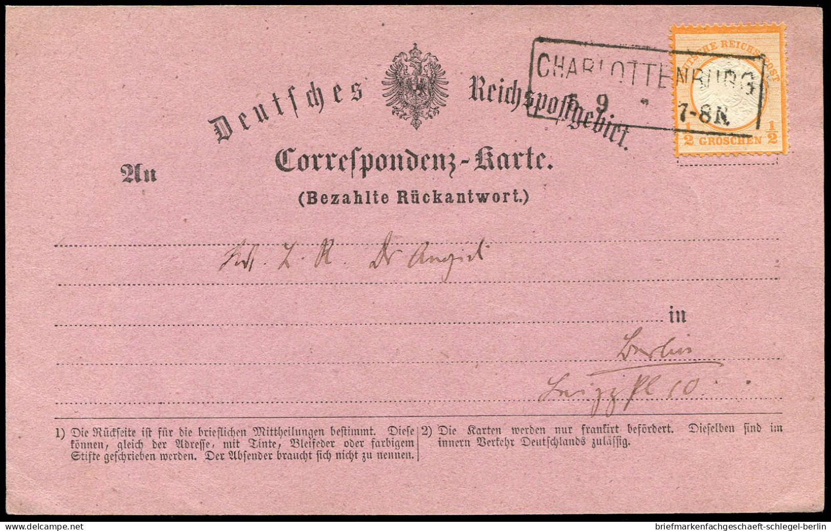 Deutsches Reich, 1873, 18, Brief - Sonstige & Ohne Zuordnung