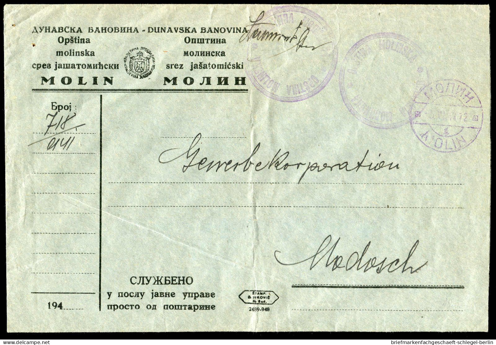 Deutsche Besetz.II.WK Serbien, 1941, 3, Brief - Ocupación 1938 – 45