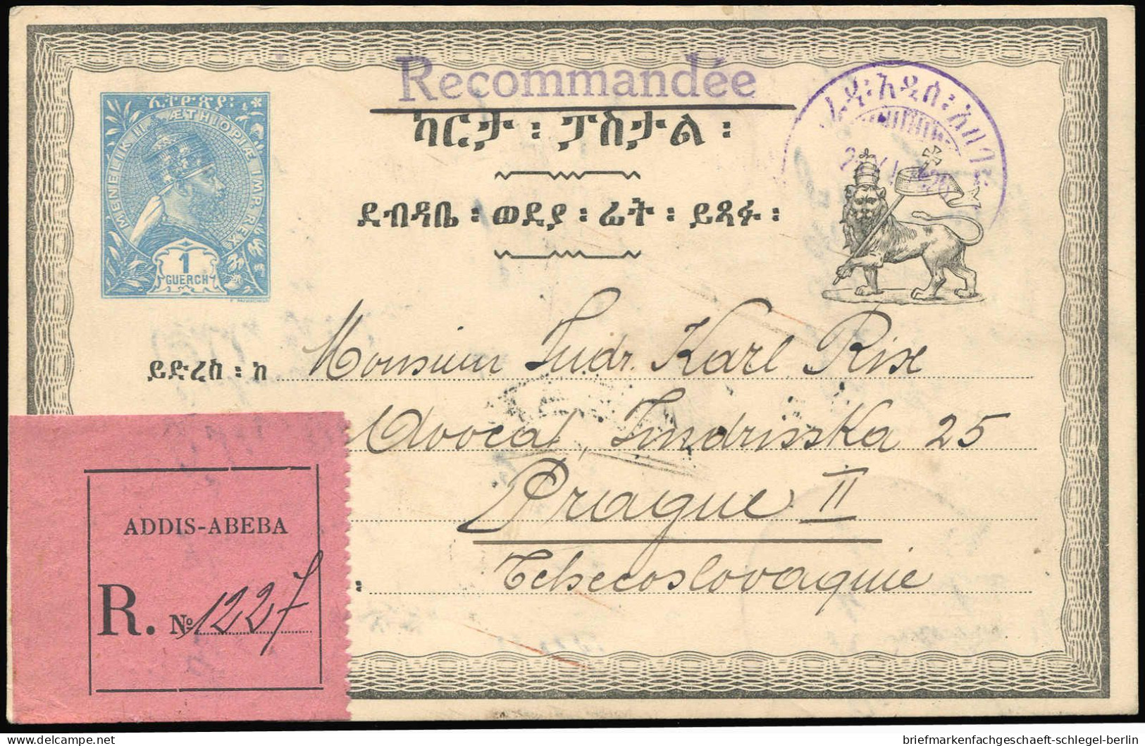 Äthiopien, 1896, P 3, 64 (2), 65,66,68, Brief - Äthiopien