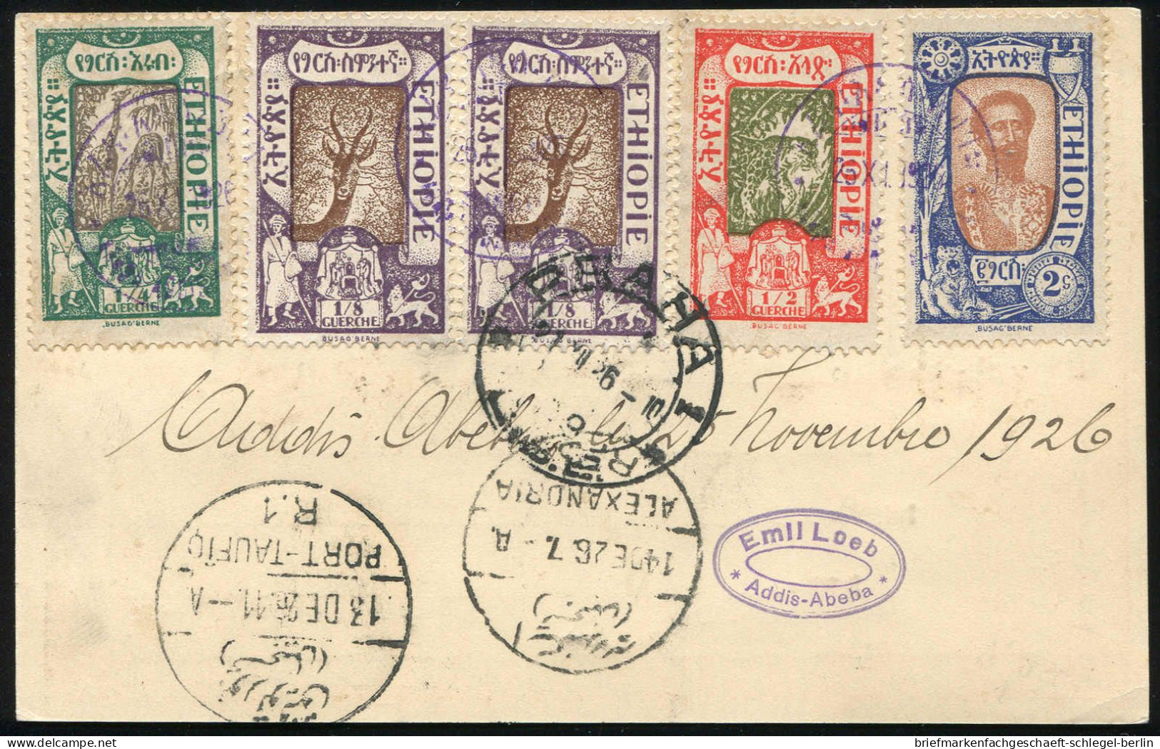 Äthiopien, 1896, P 3, 64 (2), 65,66,68, Brief - Ethiopie