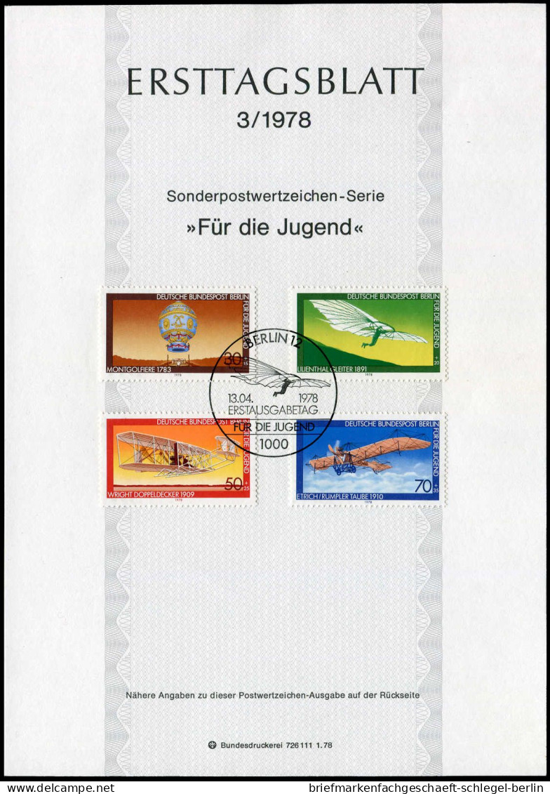 Berlin, 1978, 564 F, FDC - Autres & Non Classés