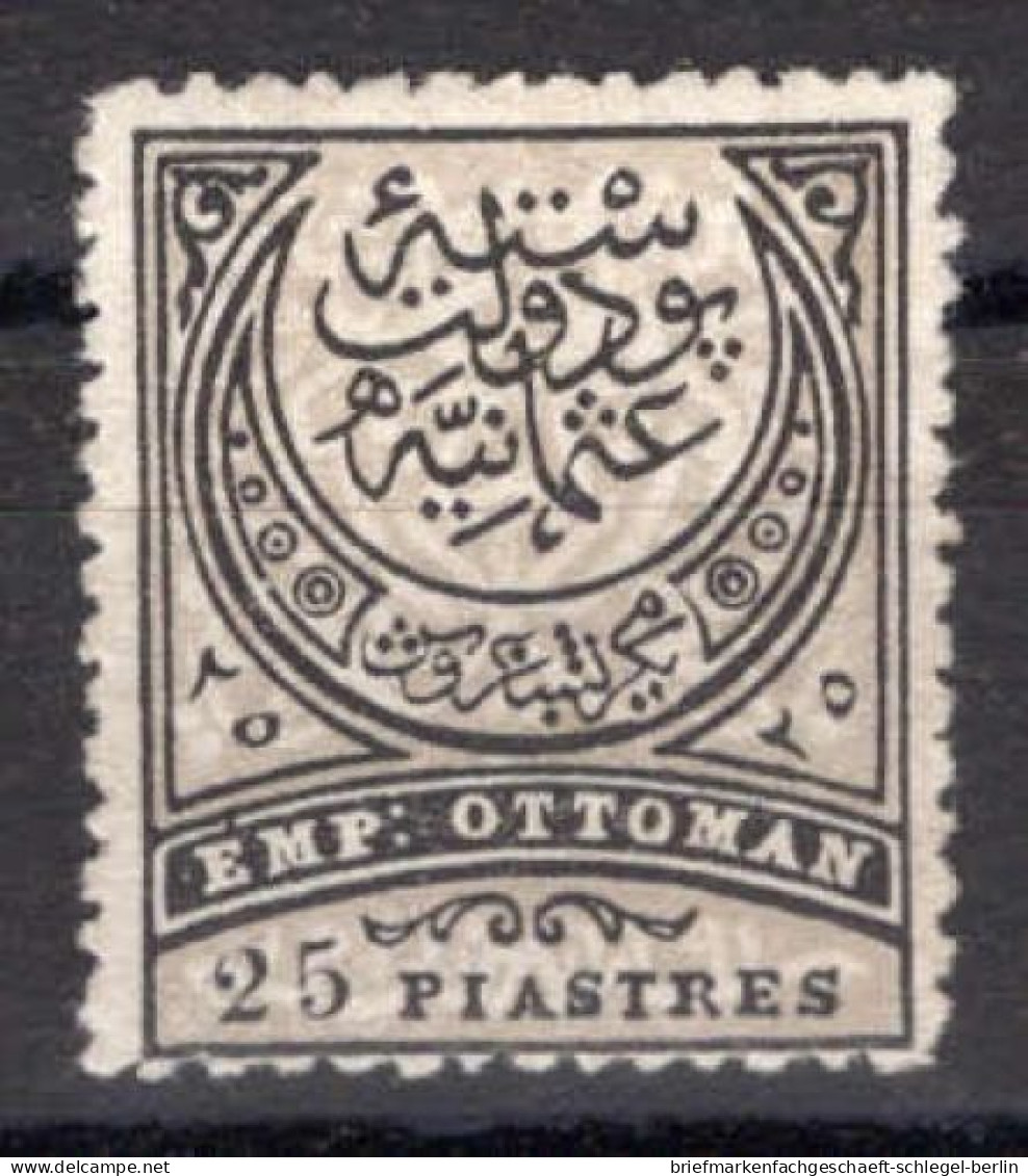 Türkei, 1884, 50, Ungebraucht - Autres & Non Classés