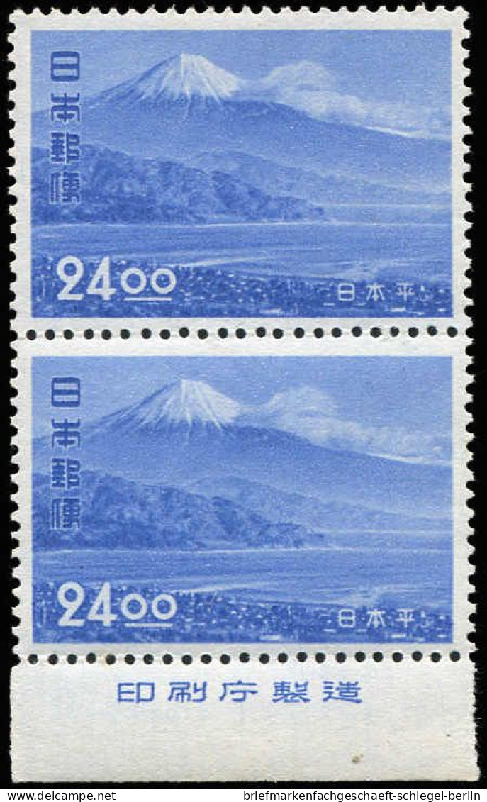 Japan, 1951, Postfrisch, Paar - Autres & Non Classés
