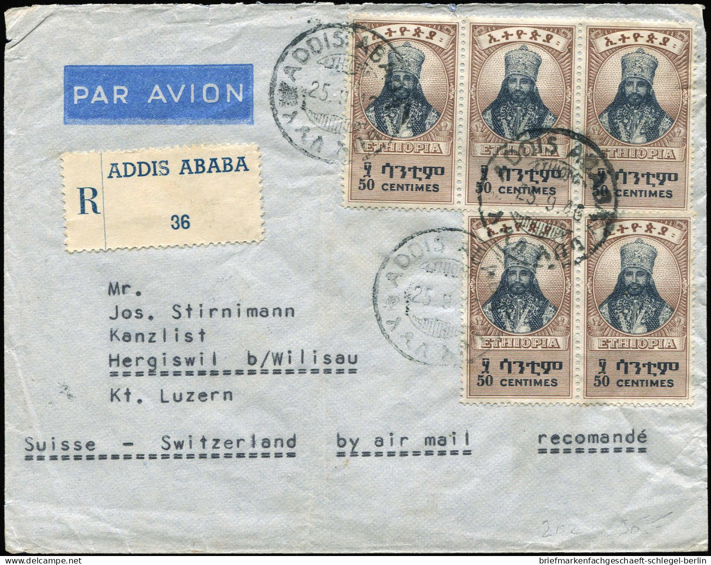 Äthiopien, 1942, 202 (5), Brief - Ethiopie