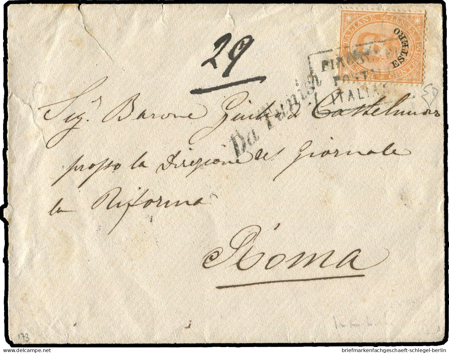 Italienische Post In Der Levante, 1887, 14, Brief - Altri & Non Classificati