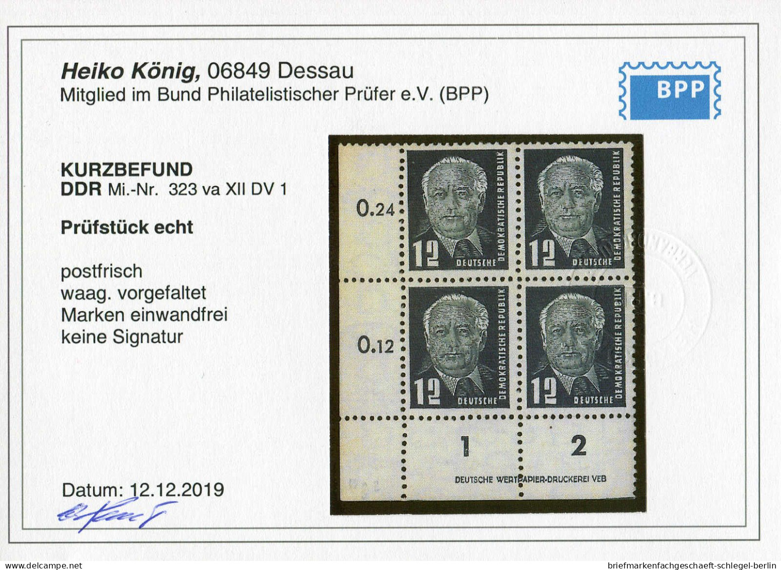 DDR, 1950, 323 Va XII DV1, 324 Va XI DV1, Postfrisch, Viererblock - Other & Unclassified