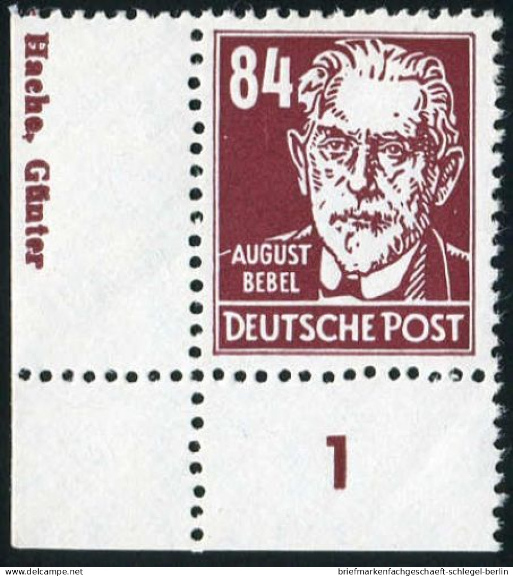 DDR, 1952, 341 Va XII DKV, Postfrisch - Andere & Zonder Classificatie