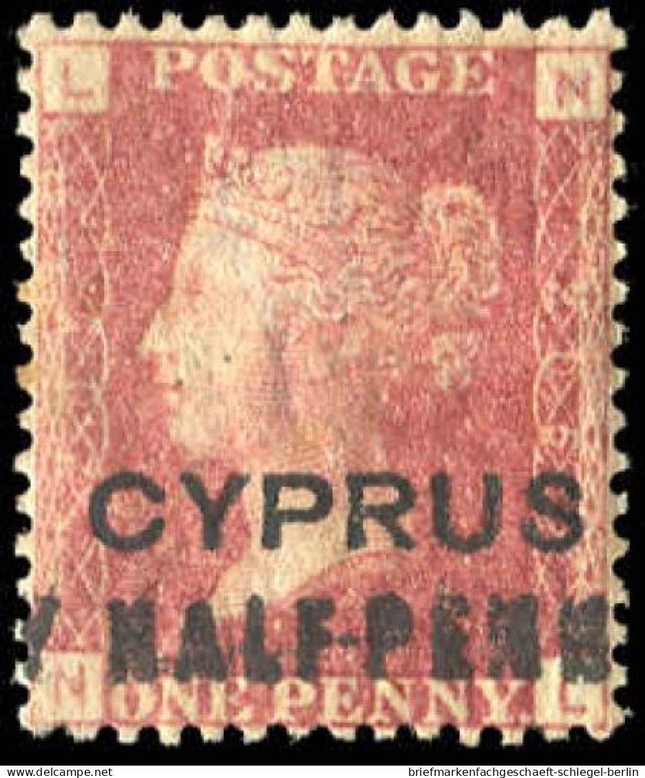 Zypern, 1880, 7 I, Ungebraucht - Altri & Non Classificati