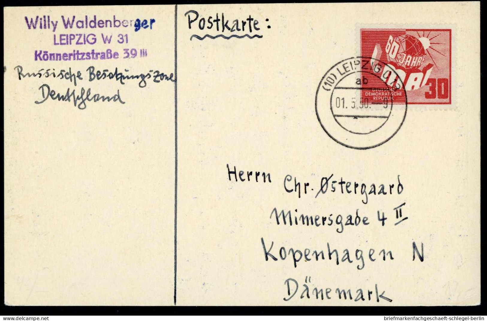 DDR, 1950, 250, Brief - Autres & Non Classés
