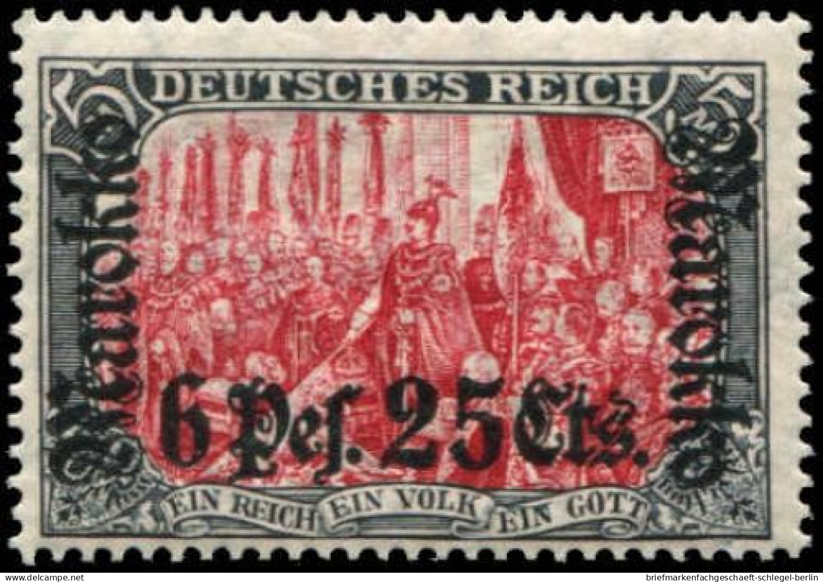 Deutsche Auslandspost Marokko, 1911, 58 I A M, Ungebraucht - Turkse Rijk (kantoren)