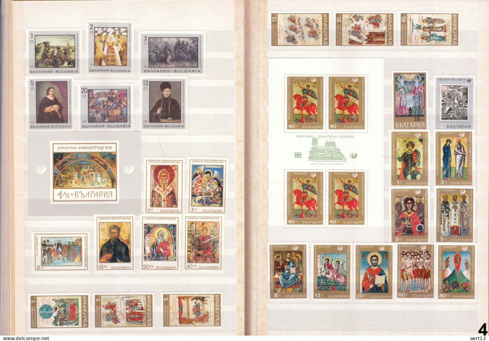 Paintings, Michel Catalog Value: 1771,2 EUR, Colection With Album - Sammlungen (im Alben)