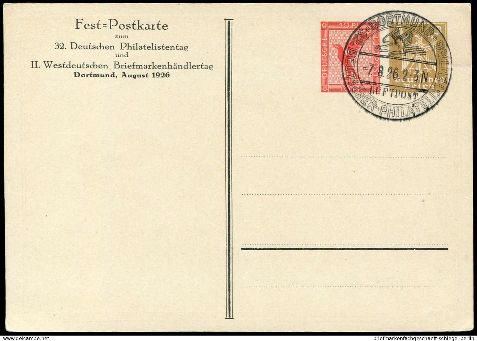 Deutsches Reich, 1926, PP 90 C2, Brief - Other & Unclassified