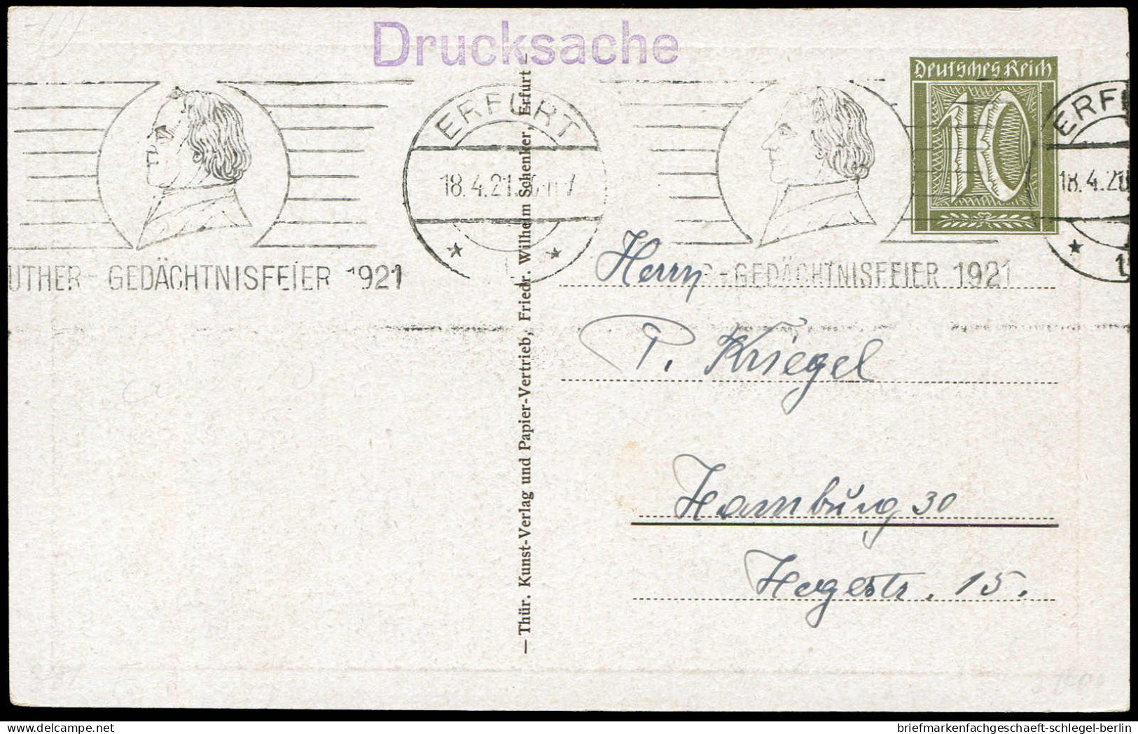 Deutsches Reich, 1921, PP 57 F3, Brief - Andere & Zonder Classificatie