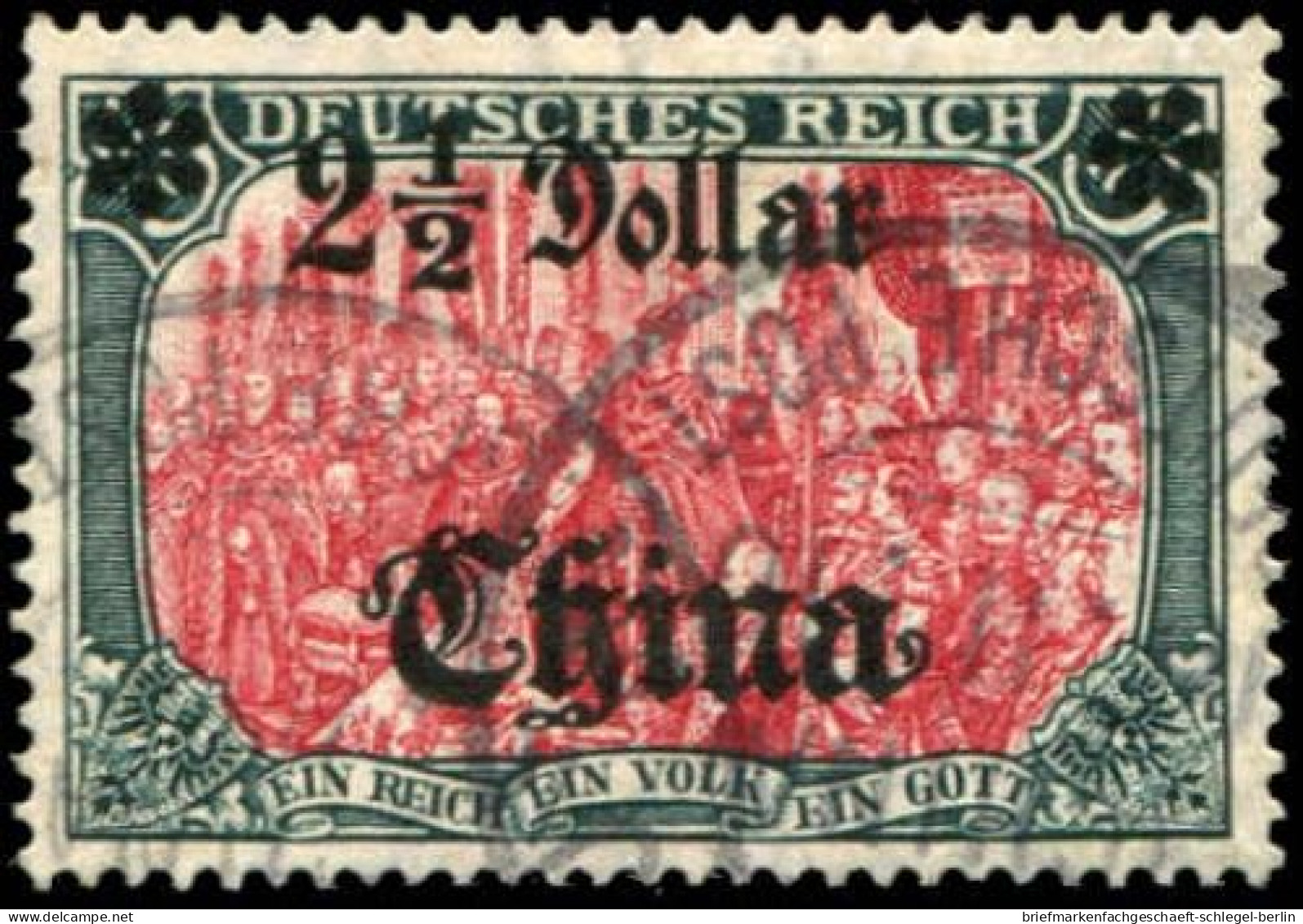 Deutsche Auslandspost China, 1906, 47 IA PF II, Gestempelt - Deutsche Post In China