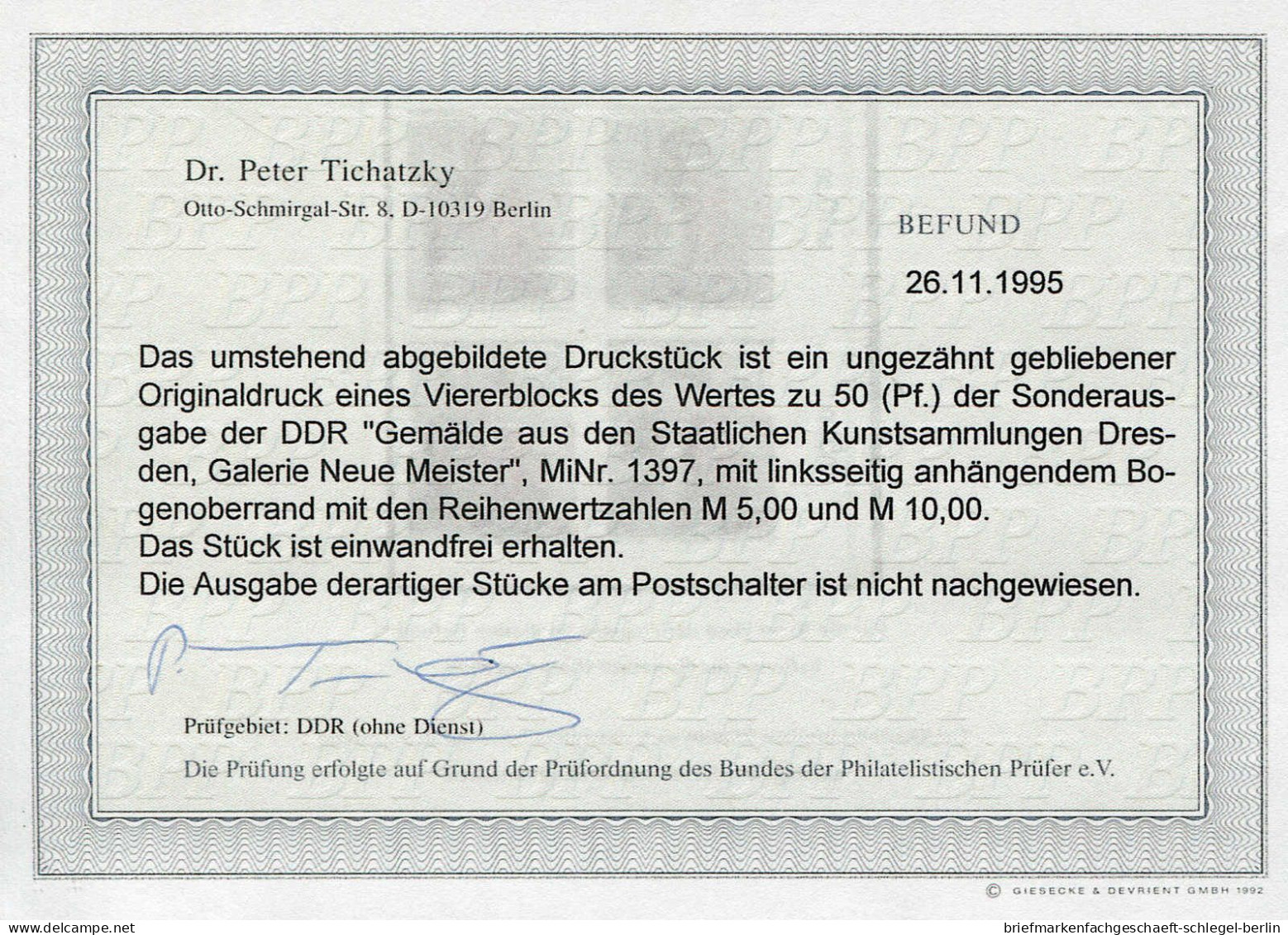 DDR, 1968, 1397 PH, Postfrisch - Other & Unclassified