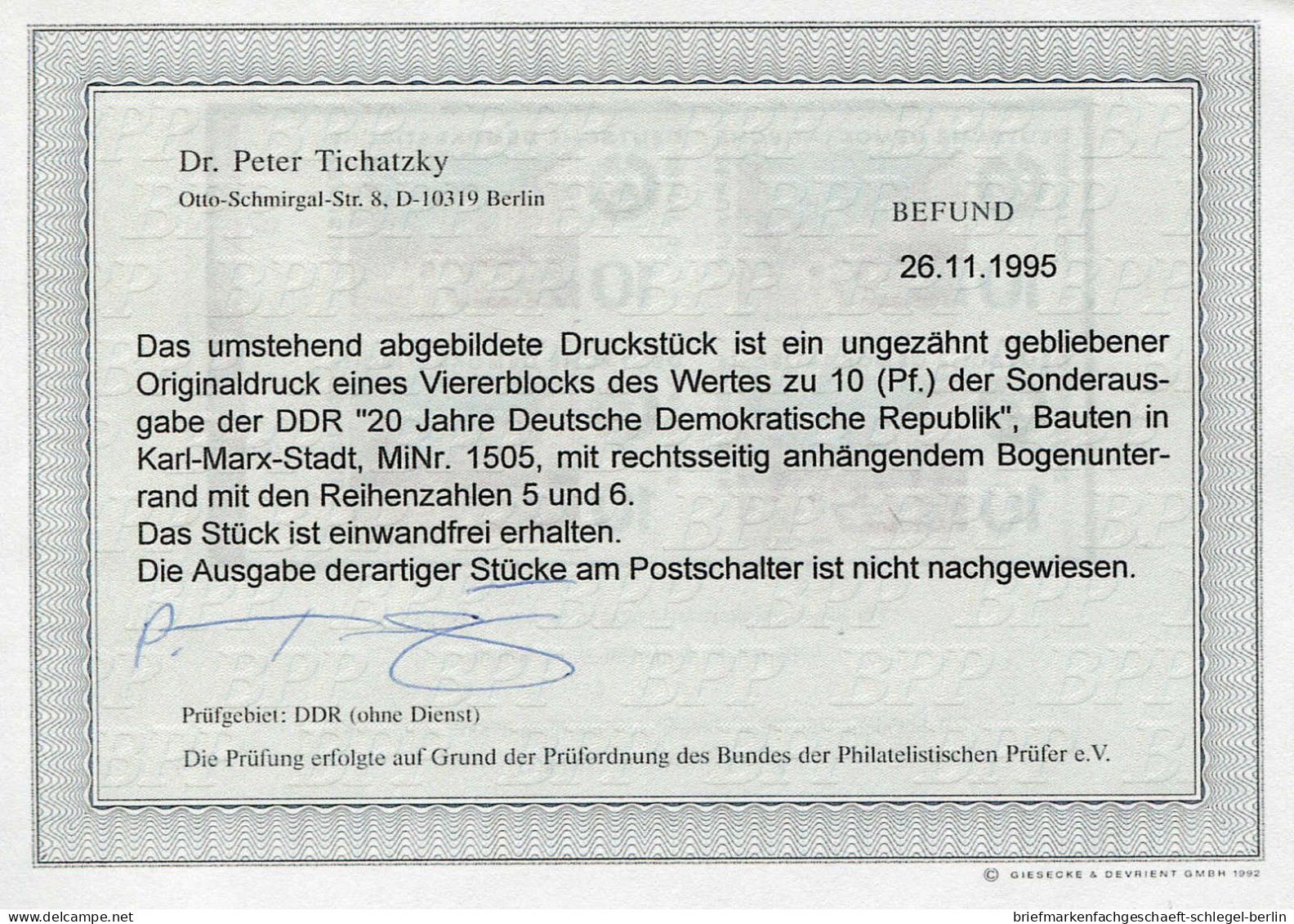 DDR, 1969, 1505 PH, Postfrisch - Other & Unclassified