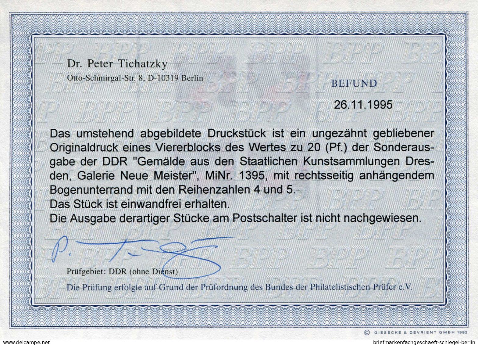 DDR, 1968, 1395 PH, Postfrisch - Andere & Zonder Classificatie