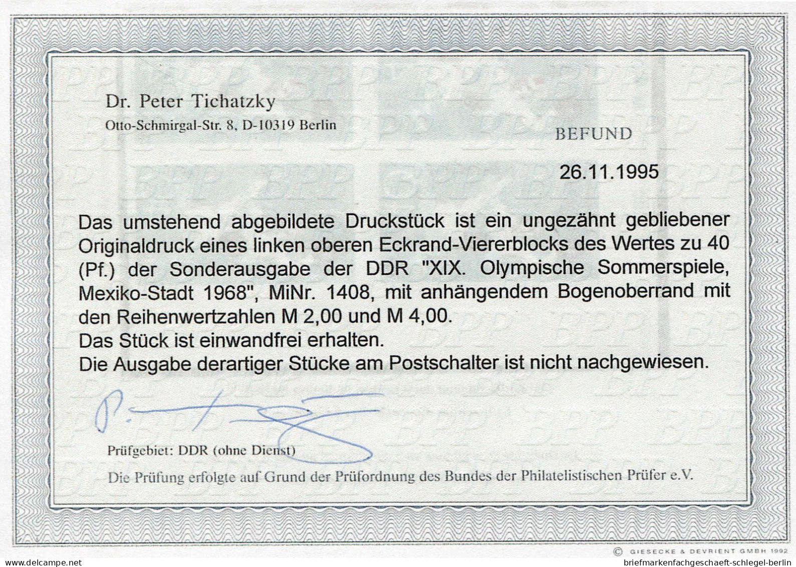 DDR, 1968, 1408 PH, Postfrisch - Other & Unclassified