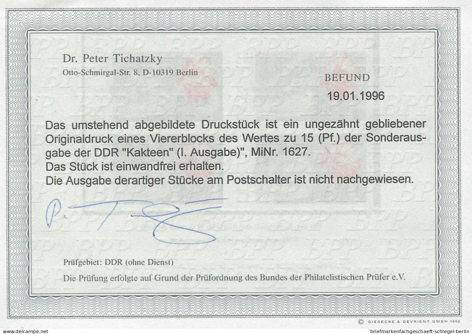 DDR, 1970, 1627 PH, Postfrisch - Andere & Zonder Classificatie