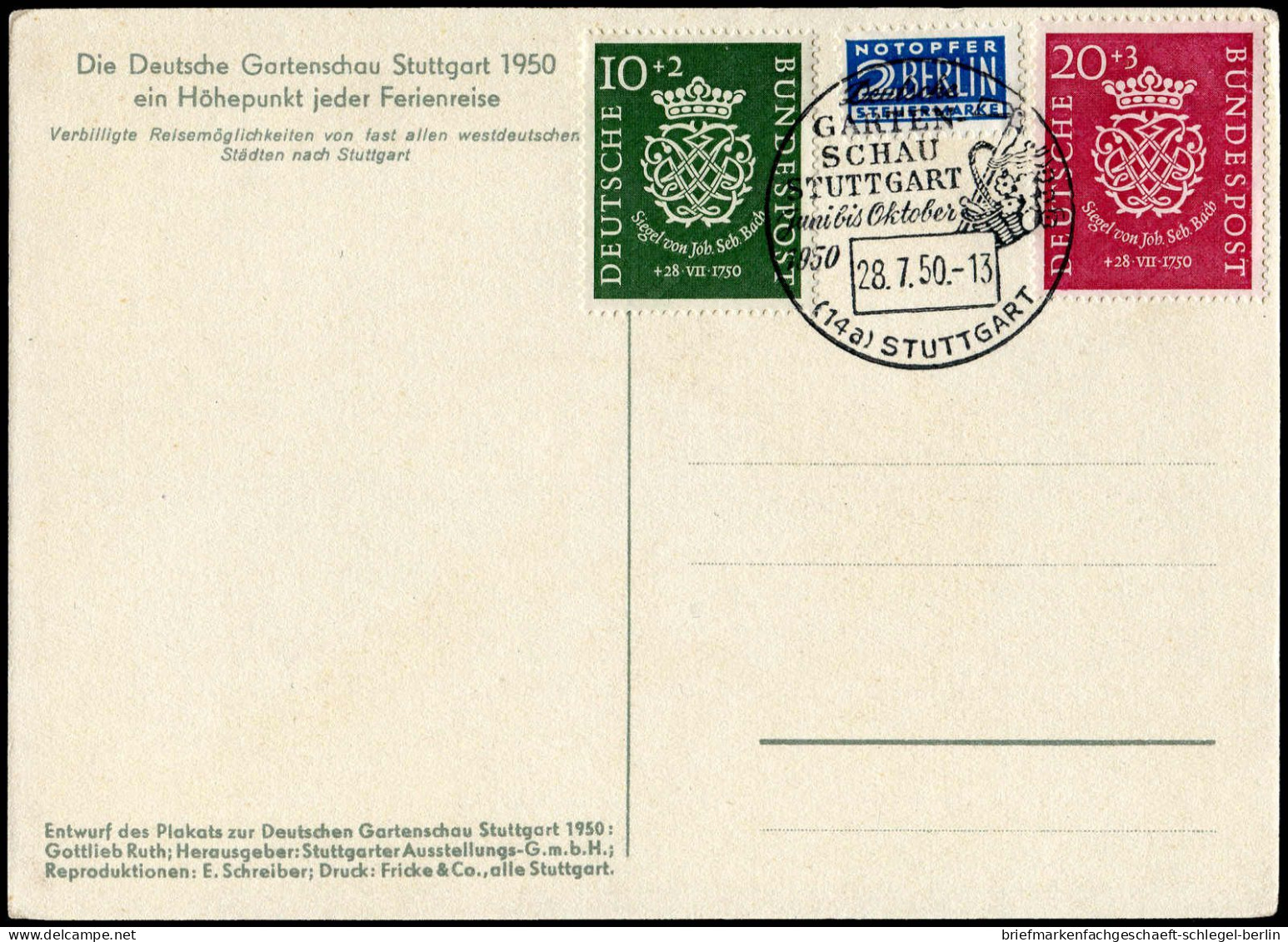 Bundesrepublik Deutschland, 1950, 121 - 122, Brief - Sonstige & Ohne Zuordnung