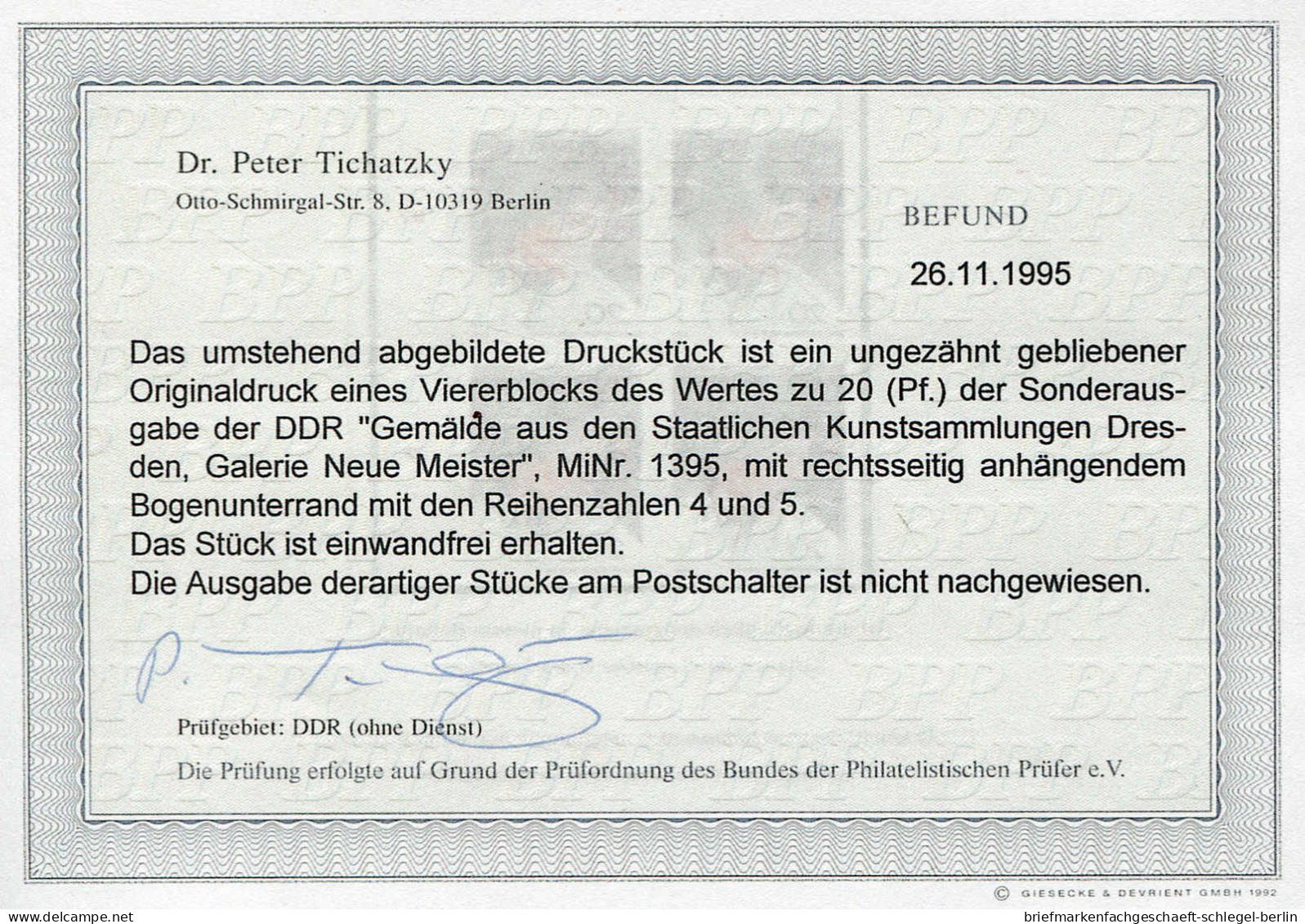 DDR, 1968, 1395 PH, Postfrisch - Andere & Zonder Classificatie