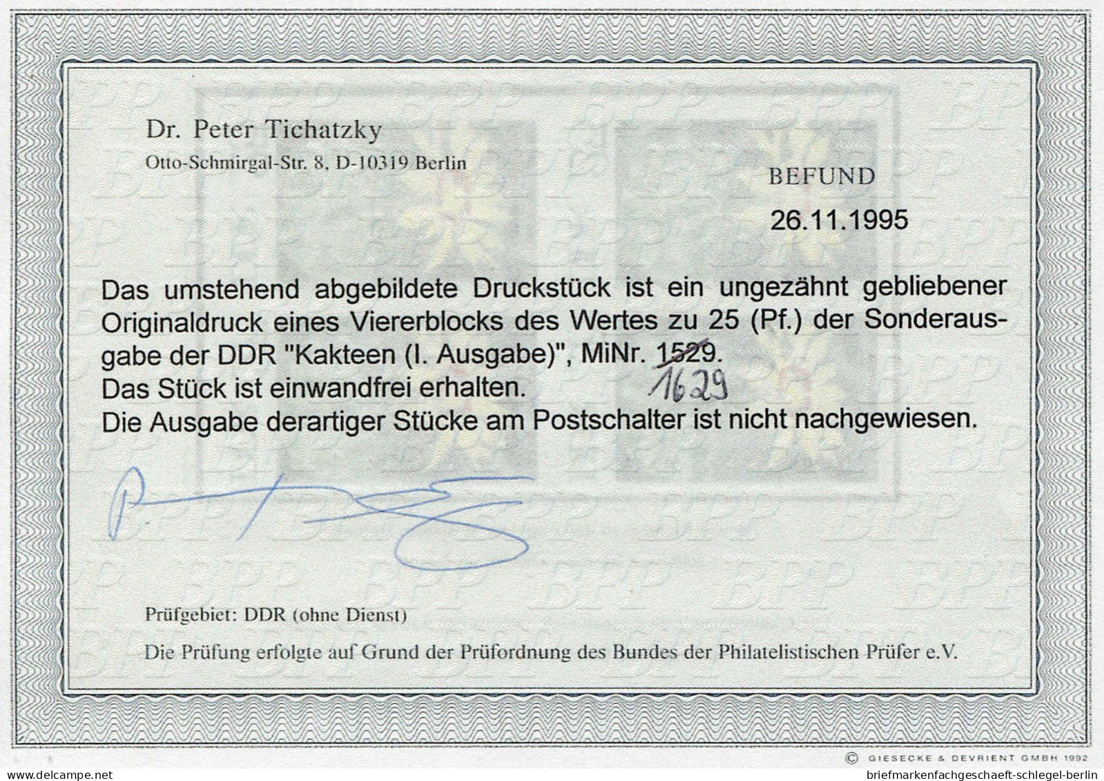 DDR, 1970, 1629 PH, Postfrisch - Sonstige & Ohne Zuordnung