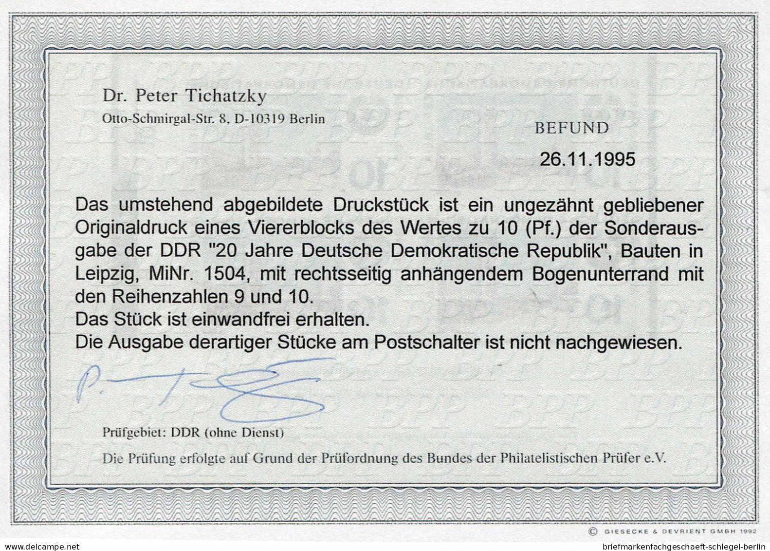 DDR, 1969, 1504 PH, Postfrisch - Autres & Non Classés