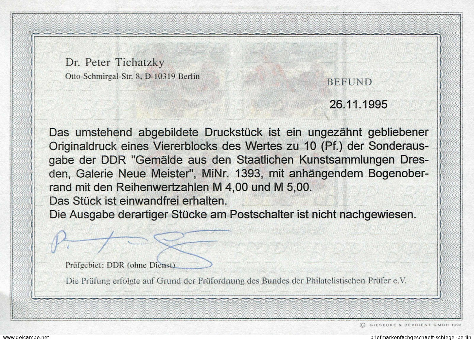 DDR, 1968, 1393 PH, Postfrisch - Andere & Zonder Classificatie