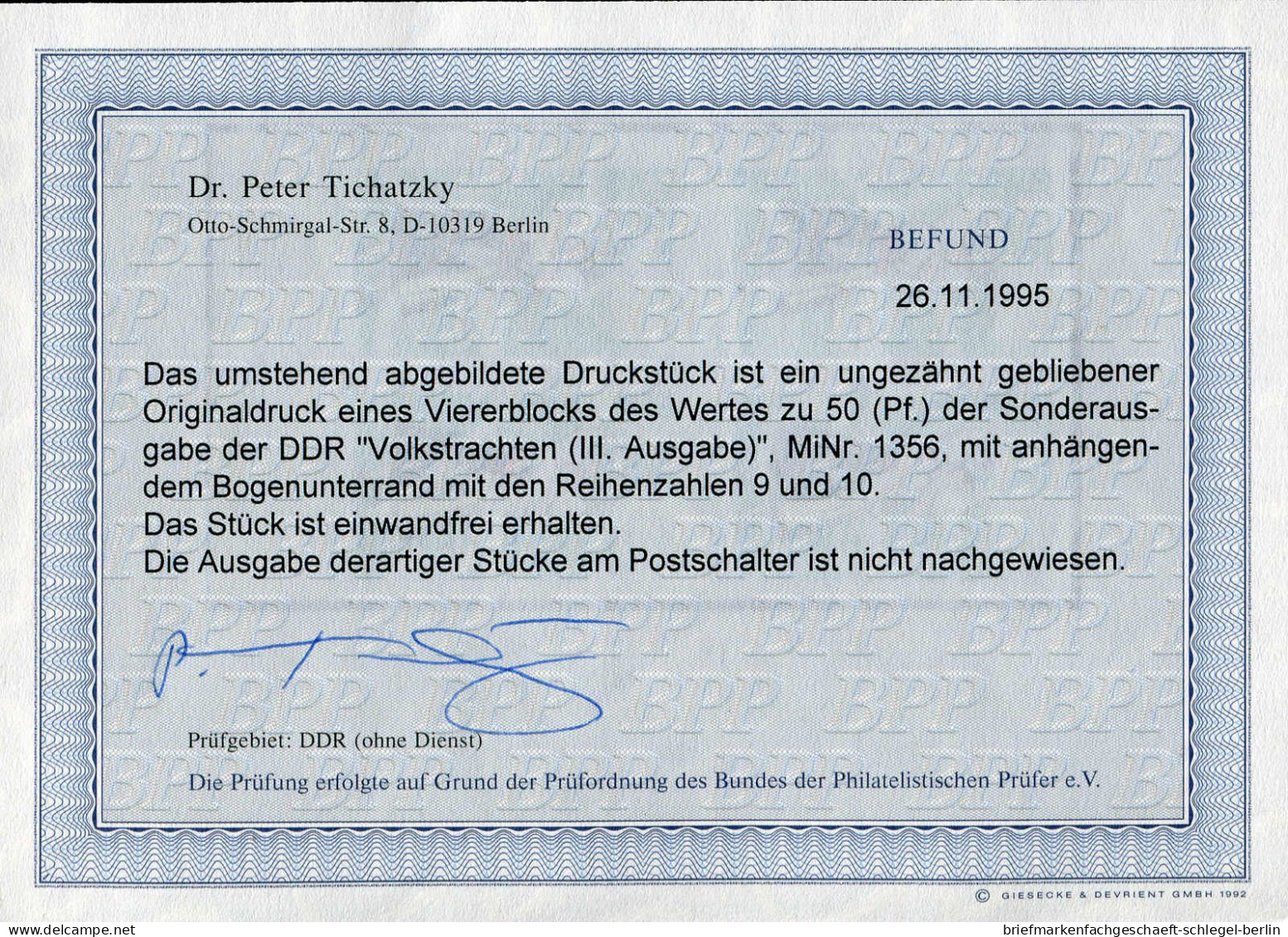 DDR, 1968, 1356 PH, Postfrisch - Autres & Non Classés
